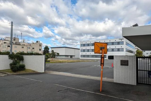 Nintendo Kyoto Research Center