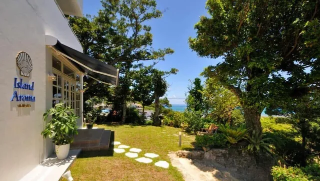 Island Aroma Okinawa