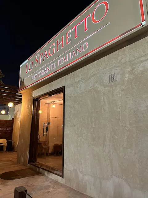 Lo Spaghetto