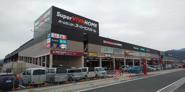 Viva Mall Kaishikishimaten