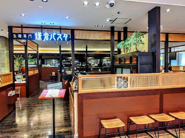 Kamakura Pasta Kinshicho Parco Restaurant