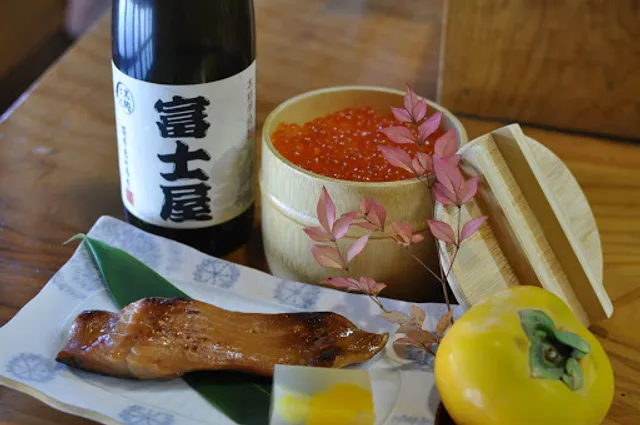割烹 富士屋
