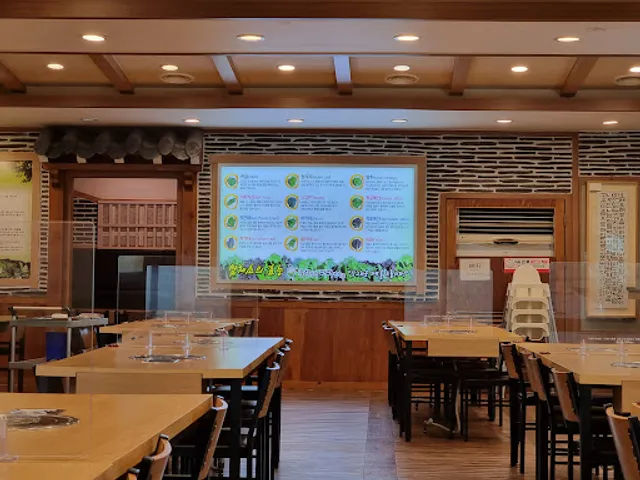 최서방네우렁쌈밥대패정식