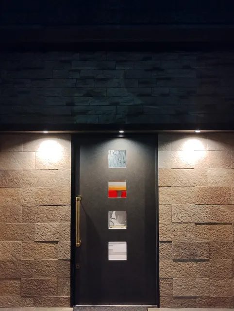 Arc-en-ciel（アルカンシェル）