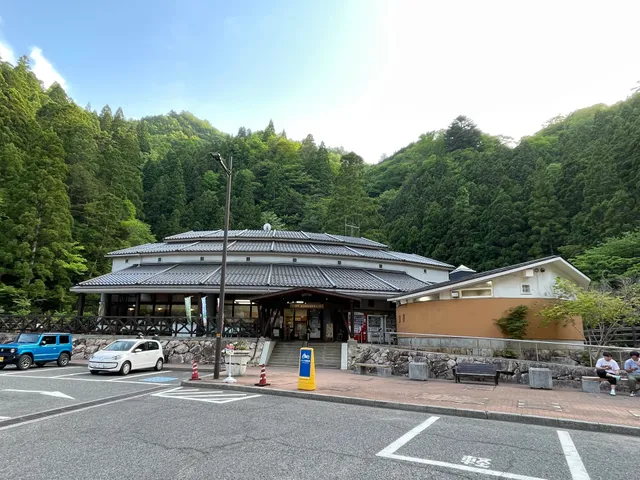 羅漢温泉（道の駅 スパ羅漢）