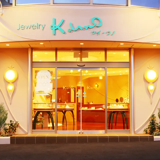 K.uno Okinawa Omoromachi