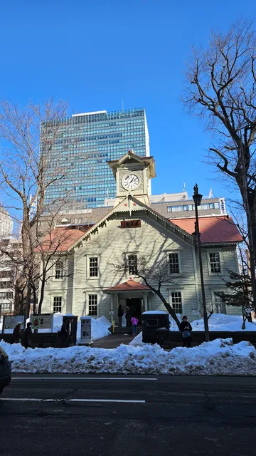 Residence Hotel KABUTO