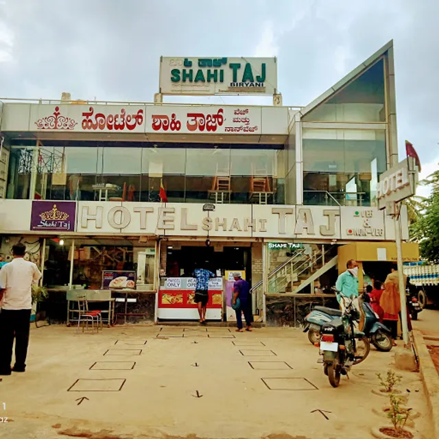 Shahi Taj Family Restaurant