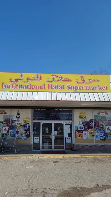 International Halal Supermarket