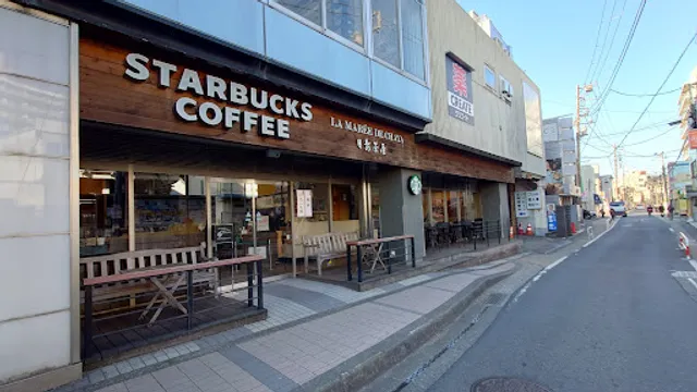 Starbucks Coffee - Zushi Station
