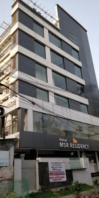 MSR Residency (Guest House)