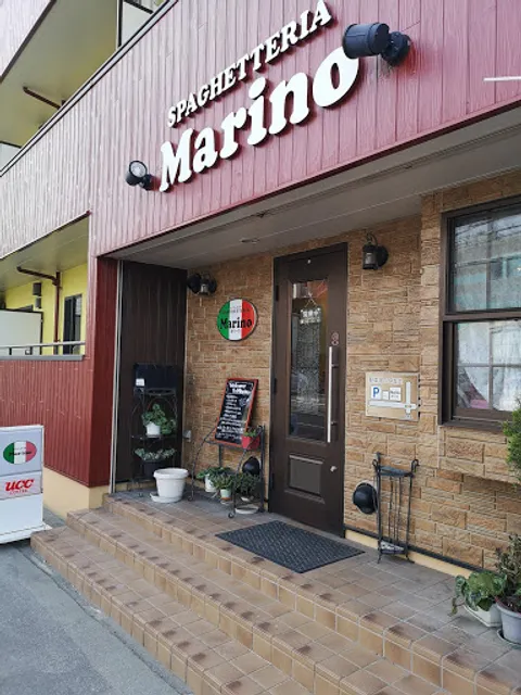 スパゲッテリア・マリーノ