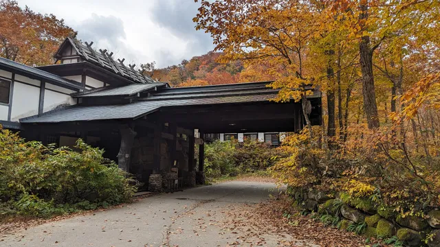 乳頭温泉郷 鶴の湯別館 山の宿 お食事処 庵