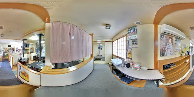 Yakiniku Hormone Kubochan