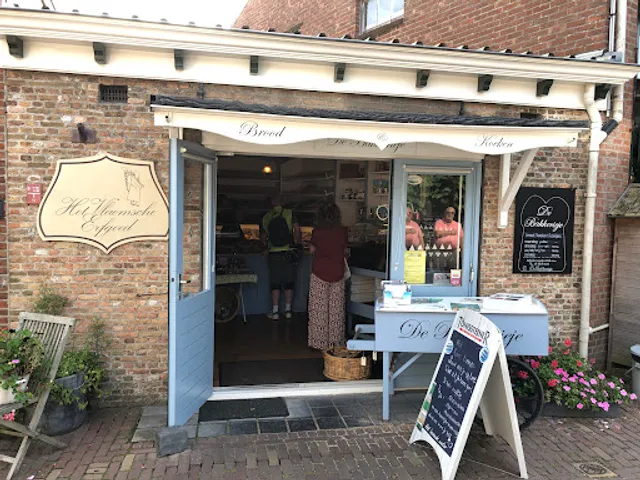 De Bakkerieje