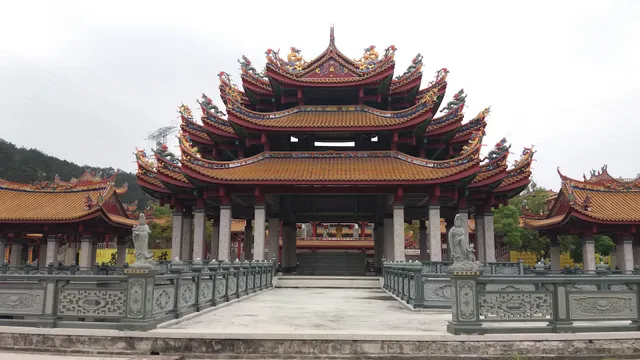 Xianyue Park