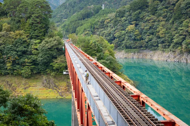 Okuoi Rainbow Bridge