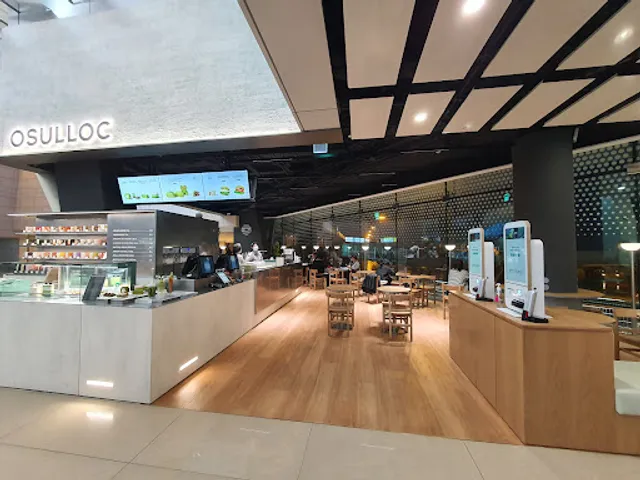 Osulloc Tea House Gimpo Airport Branch