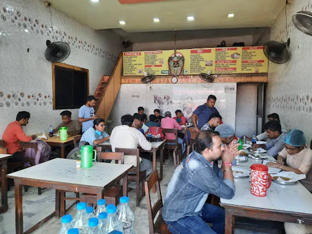 Tewari Restaurant