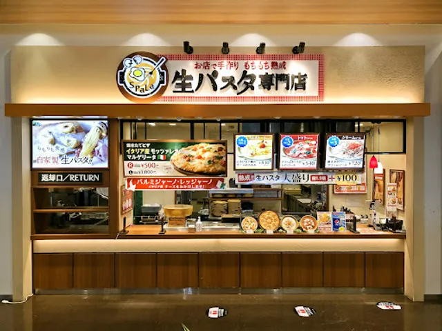 生パスタ専門店スパラ さいたま新都心店