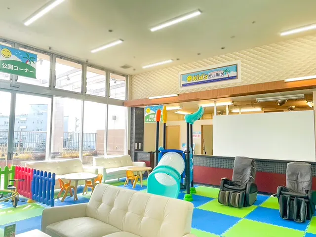 キッズユーエスランド 神戸長田南店