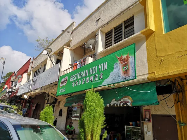 Restoran Hoi Yin