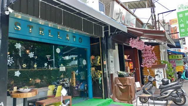 Stellato (Feng Chia)