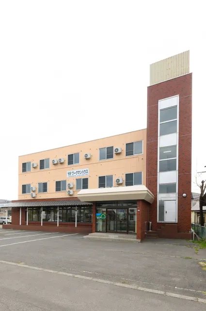 Workman House Muroran