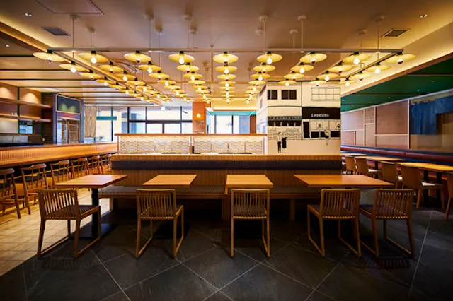 Kawasaki Shimin Shokudo Uokin - Nishi