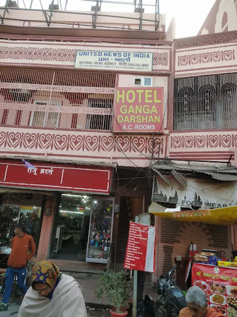 Bhaiya Ji Chai | Oldest Tea Shop In Varanasi