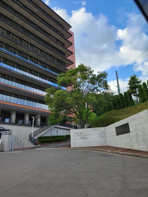Hiroshima University of Economics
