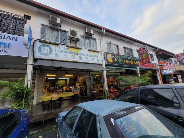 Xin Guang Ming Vegetarian Restaurant