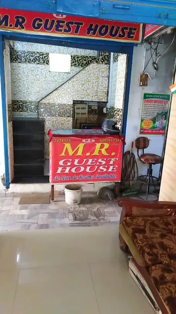 Hotel M R Guest House