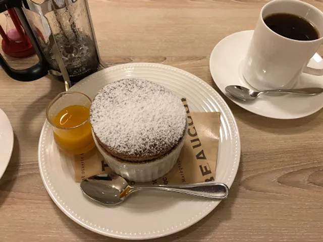 Mauna Kea Coffee Lounge