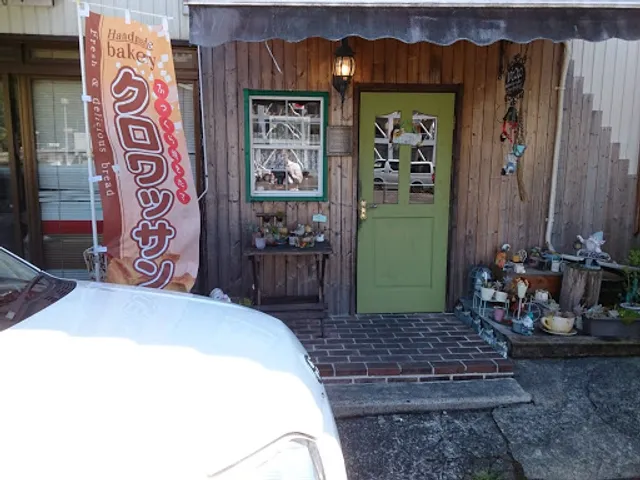 Le'Coto(ル・コト)