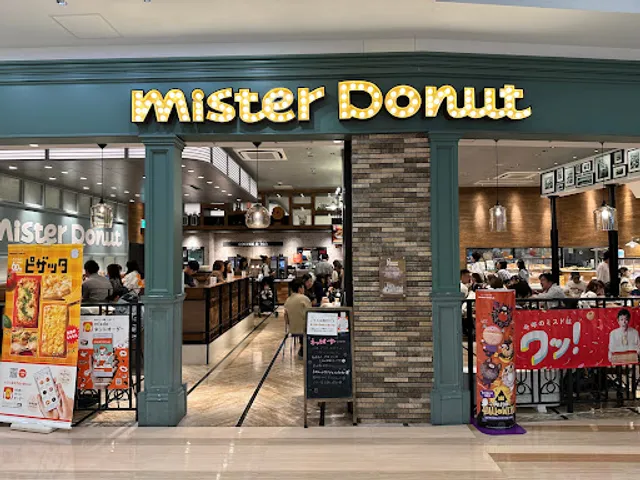 Mister Donut - LaLaport EXPOCITY Shop
