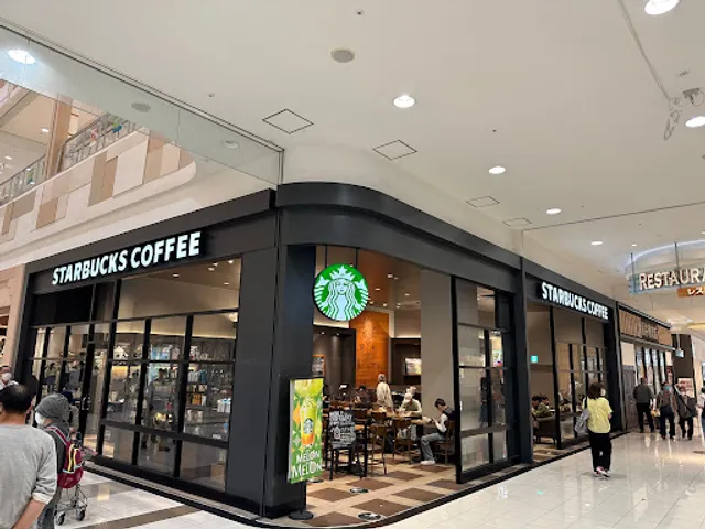 Starbucks Coffee - Aeon Mall Yachiyo Midorigaoka