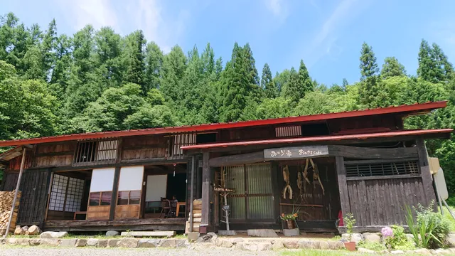 Samurai Era House