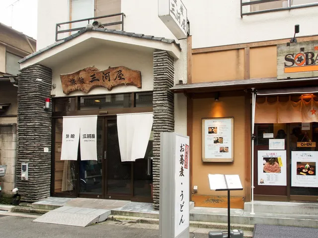 Ryokan Asakusa Mikawaya Honten