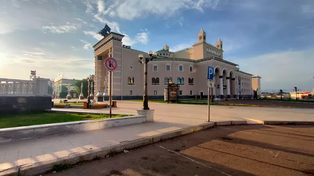Buryat State Academic Opera and Ballet Theatre