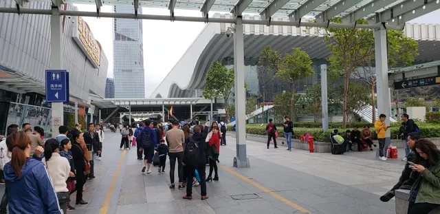 Shenzhen North Railway Station B2 Ticket Office