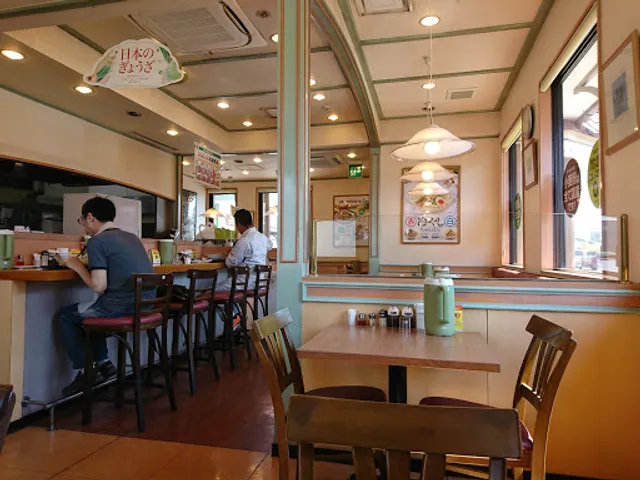 Ringer Hut Kumamoto Tasaki