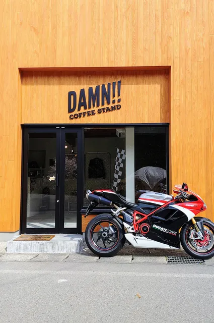 ダム!!コーヒースタンド Damn!! Coffee Stand