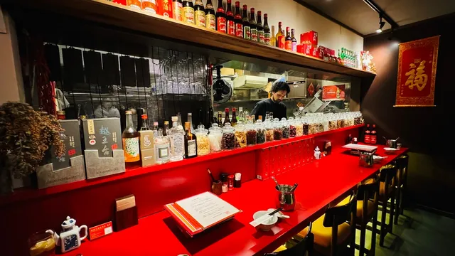 Spicy Hot Pot Specialty Restaurant Ochi