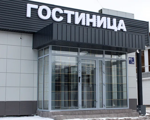 Nutcracker, shopping center