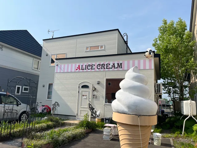 ALICE CREAM