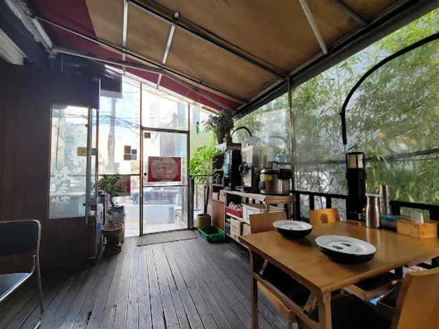 순두부와청국장