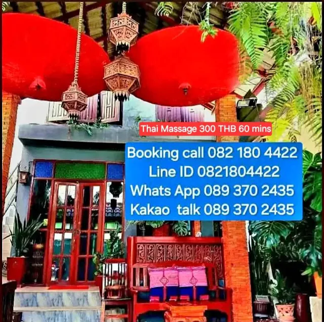 The Pattern Thai Massage