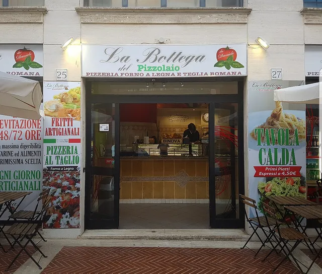 La Bottega del Pizzolaio - Casal Monastero