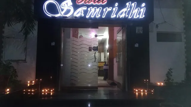 HOTEL SAMRIDHI